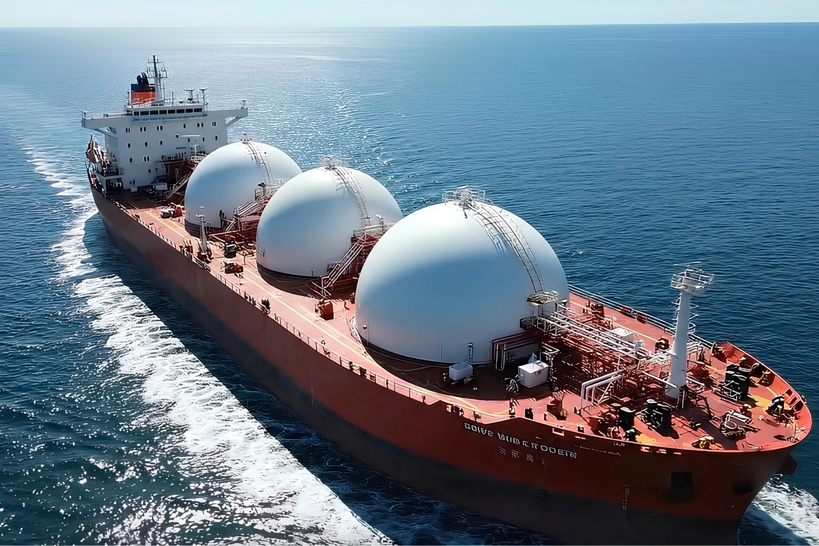 H&uuml;rm&uuml;z Boğazı k&uuml;resel ekonomiyi endişelendiriyor