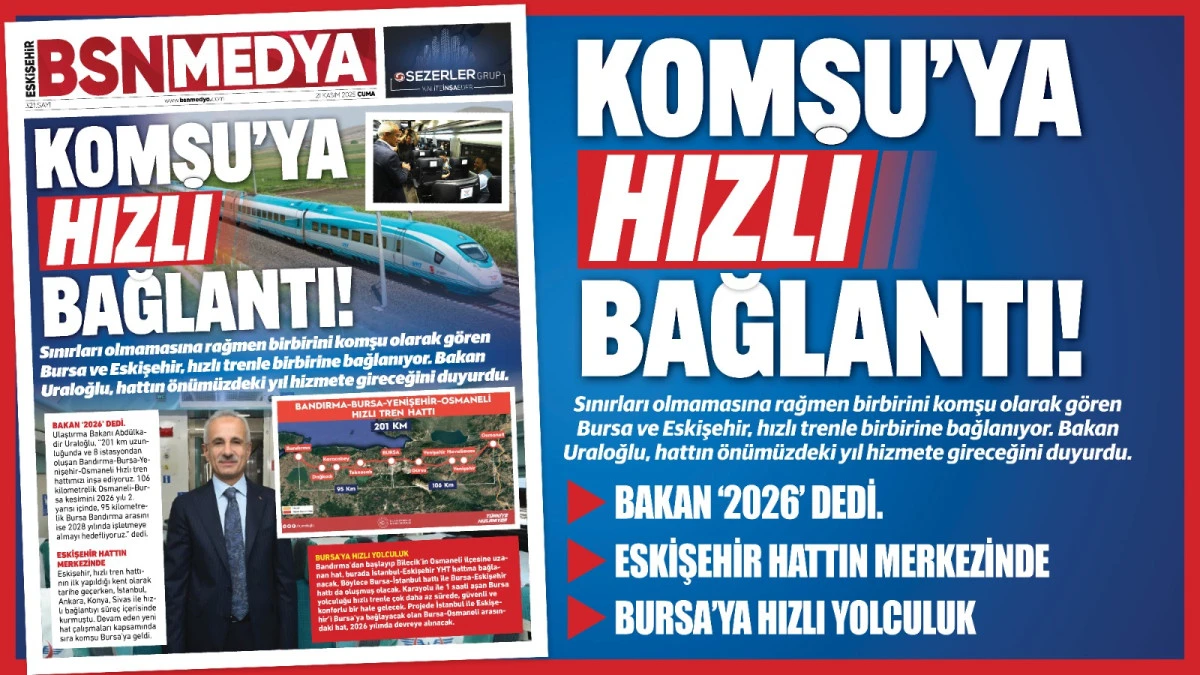 Komşu’ya hızlı bağlantı!