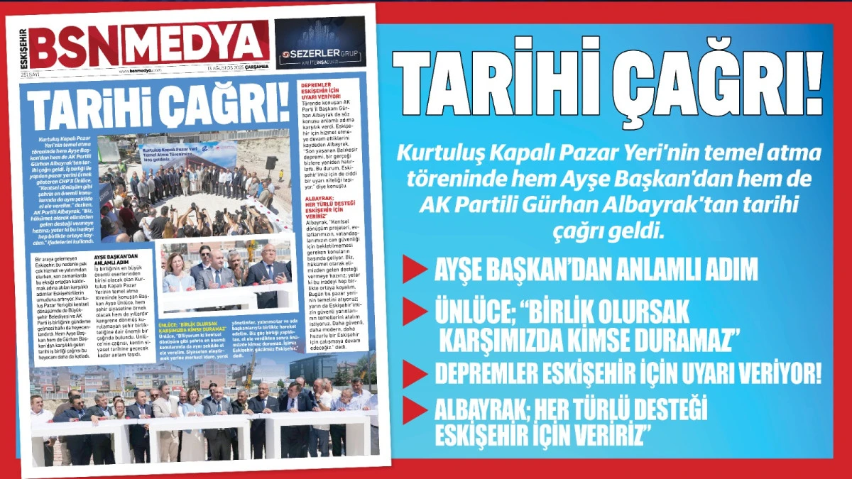 Tarihi çağrı!